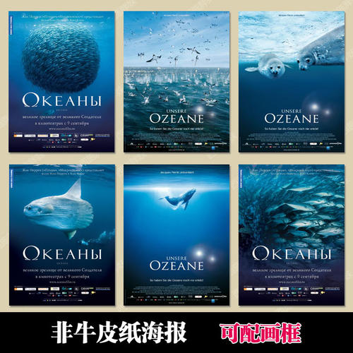 做工商银行ATM机存款回执单